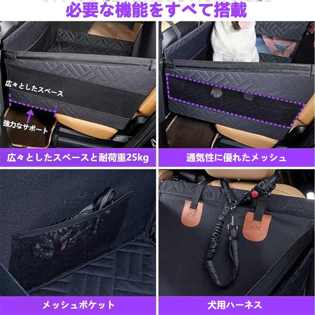 Amazon | 新型 犬 車 ドライブボックス デリカ D5 CV5W CV4W CV2W CV1W